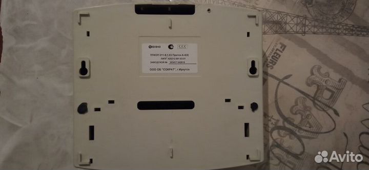 Ппкоп 011-8-1-03К Приток-А-4(8) без акб