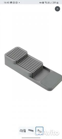 Органайзер для столовых приборов