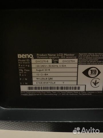 Монитор Benq 22 GW2270H объявление продам