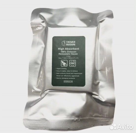 Хитозановый гемостатический бинт Rusun Tacmed