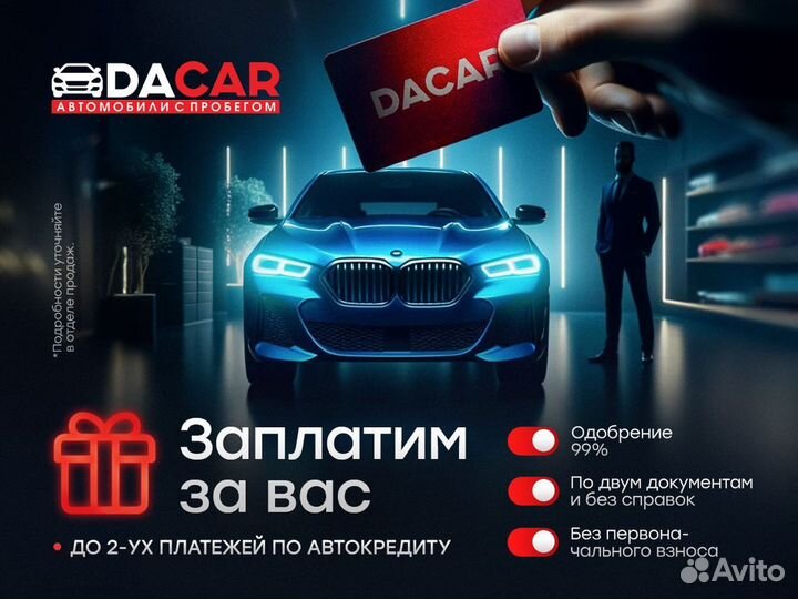 Volkswagen Passat CC 1.8 AMT, 2011, 288 930 км