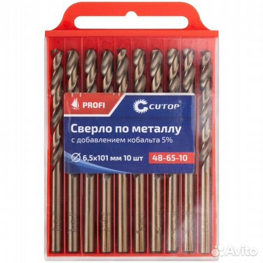 Сверло по металлу Cutop Profi с кобальтом 5, 6,5х