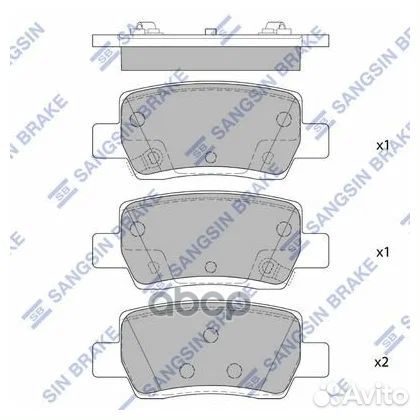 Колодки тормозные дисковые задние Серия:HI-Q KIA