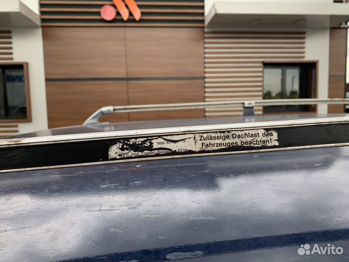 Hagus рейлинги экспорт ваз 21043