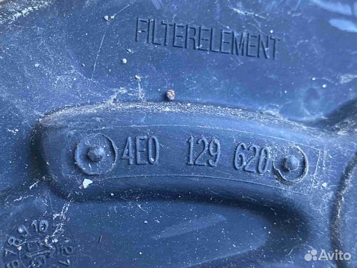 Корпус воздушного фильтра Audi D3 (2002—2005) 4E0