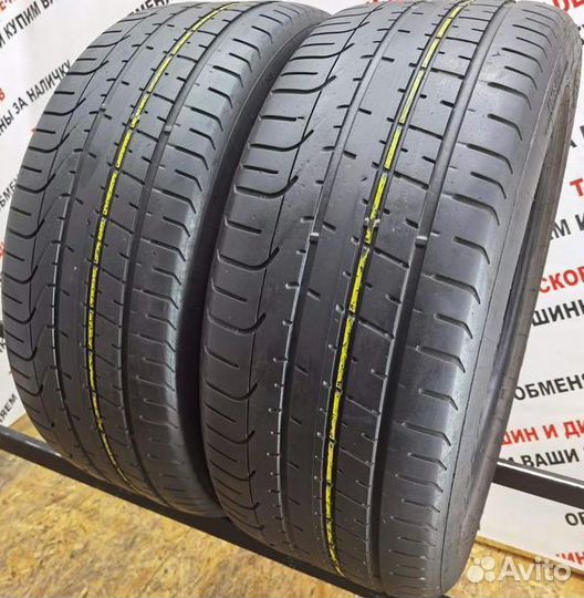 Pirelli P Zero 255/45 R19