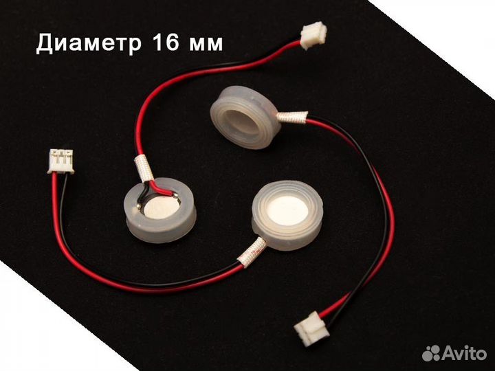 Мембрана для увлажнителя воздуха 16 мм 1.7мгц