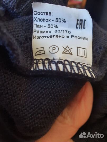 Кардиганы