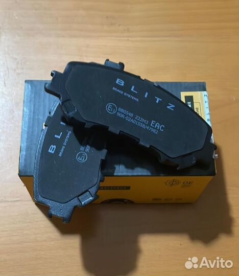 Колодки тормозные передние Nissan X trail (2015)