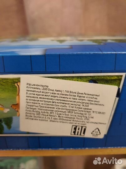 Конструктор lego City 60369, новый