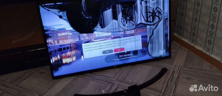 Телевизор LG 43UJ624V-zd