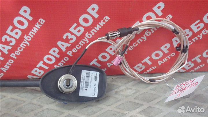 Антенна LADA Granta FL 21127 2019