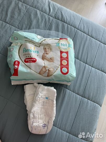 Подгузники трусики pampers 5