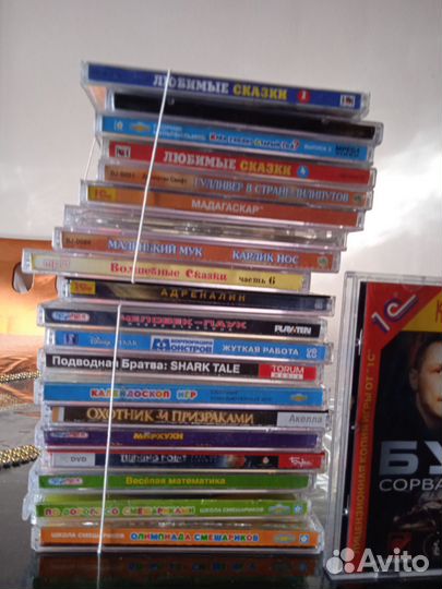 Набор двд и игр