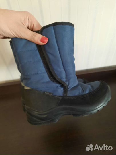 Дутики Скандия 29