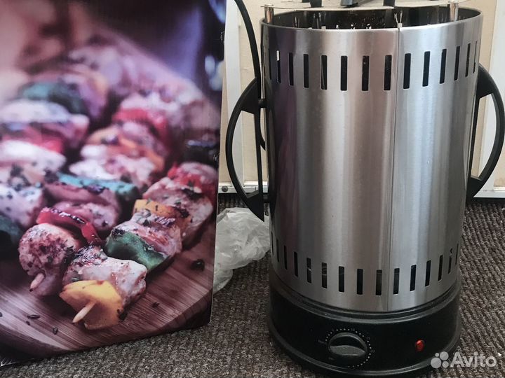 Электрошашлычница