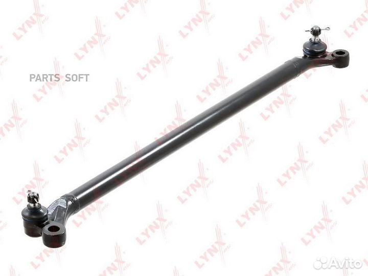 Lynxauto C2575LR Тяга рулевая центральная перед пр