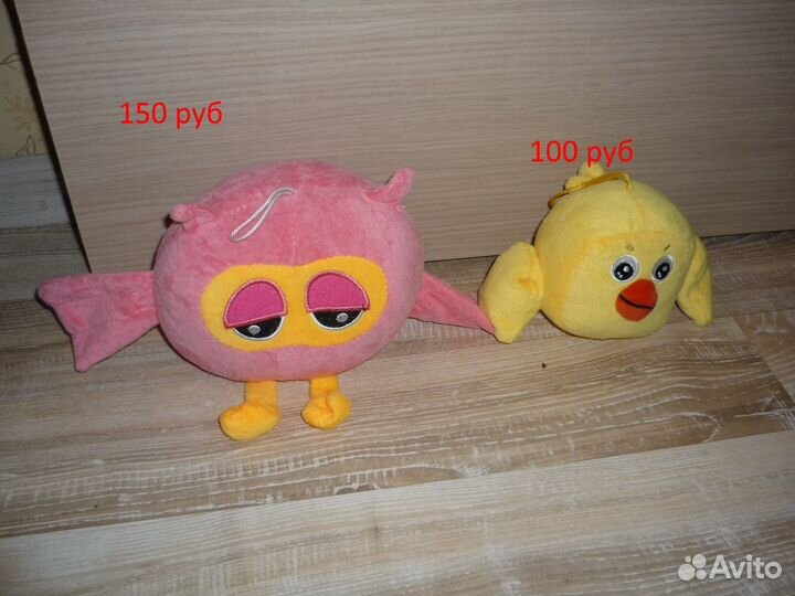 Мягкие игрушки из мультиков