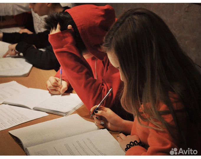 Репетитор по математике, русскому, обществознанию