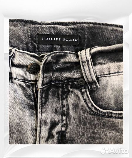 Джинсы Philipp Plein для мальчика