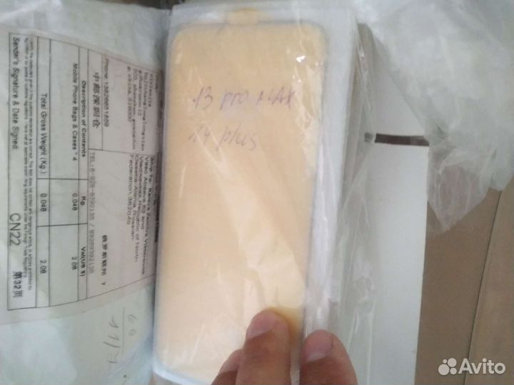 Защитное стекло