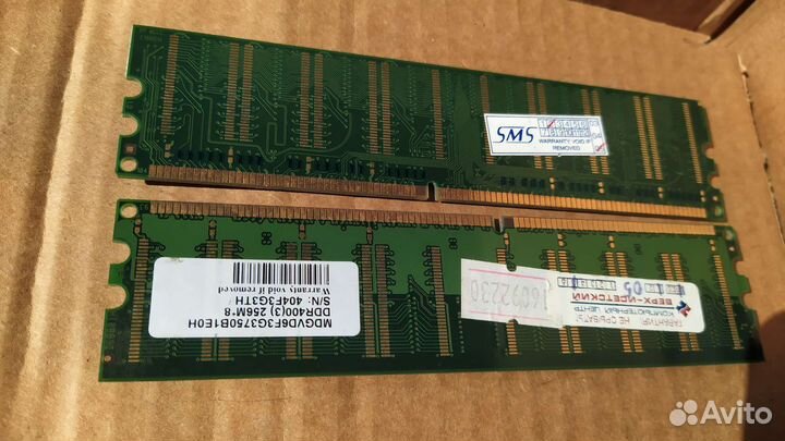 Запчасти для компьютера