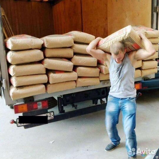 Грузчики