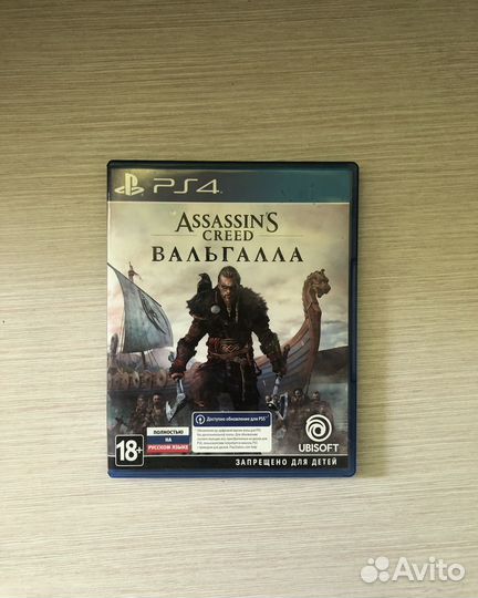 Assassins creed valhalla ps4 диск