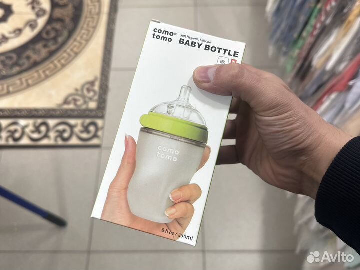 Бутылка como tomo