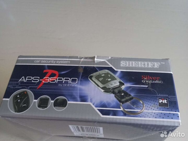 Сигнализация sheriff