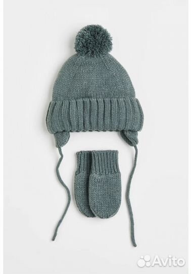 Шапочка зимняя и рукавички