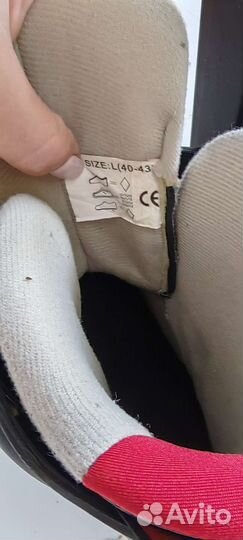 Ролики раздвижные 40-43