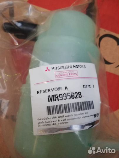 Бачок гидроусилителя Mitsubishi Pajero MR995028