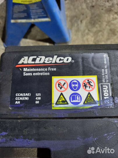 Аккумулятор ACDelco 60 Ah