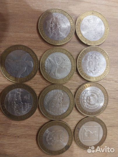 Юбилейные монеты 10р