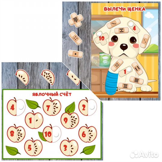 Развивающие игрушки для малышей