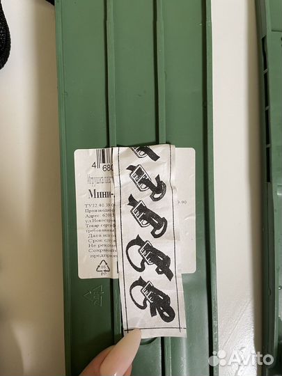 Лыжи для коляски + чехлы на колеса