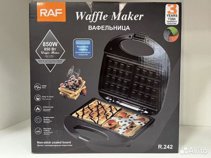 Вафельница