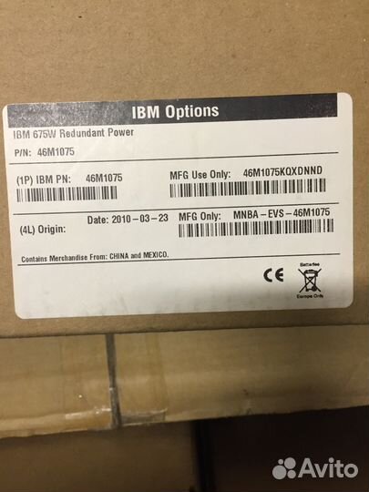 Блок питания 675W для серверов IBM System