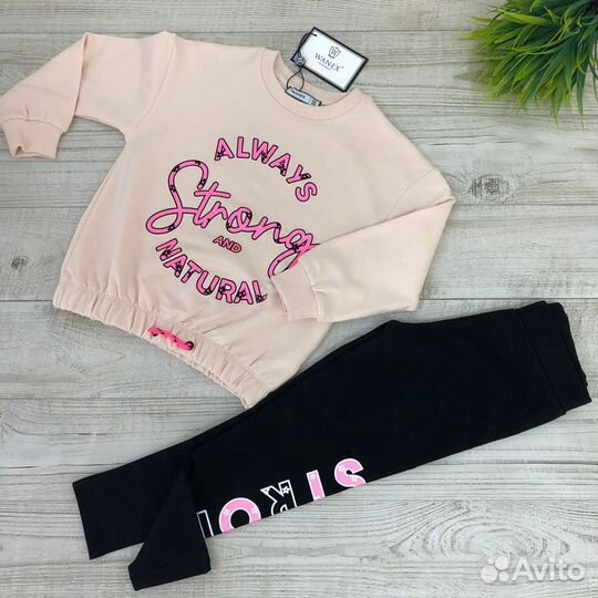 Костюм на девочку