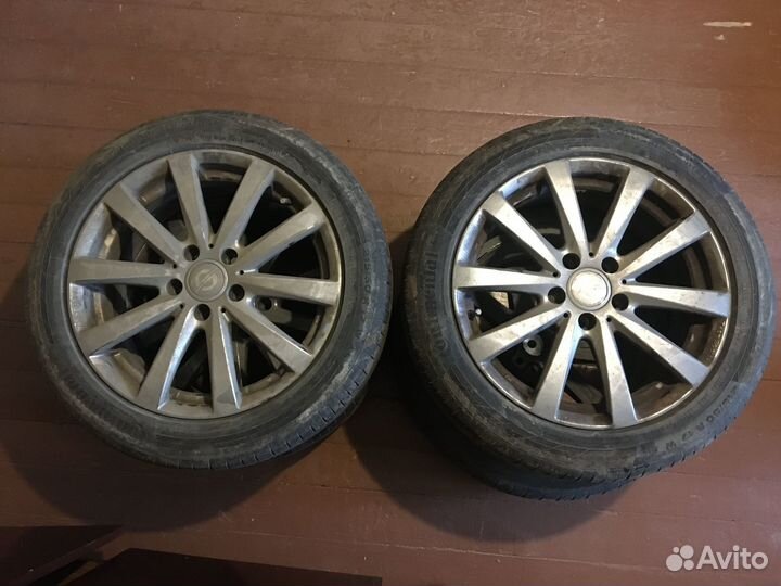 Шины и диски