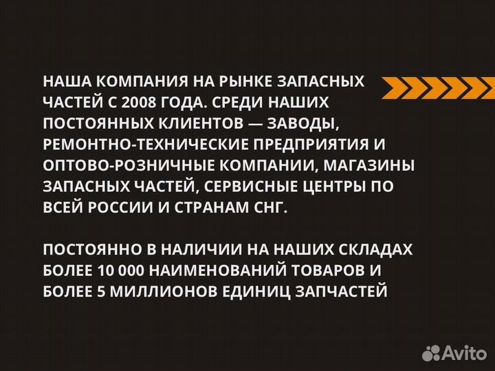 Клапан регулировки давления тнвд камаз евро-22