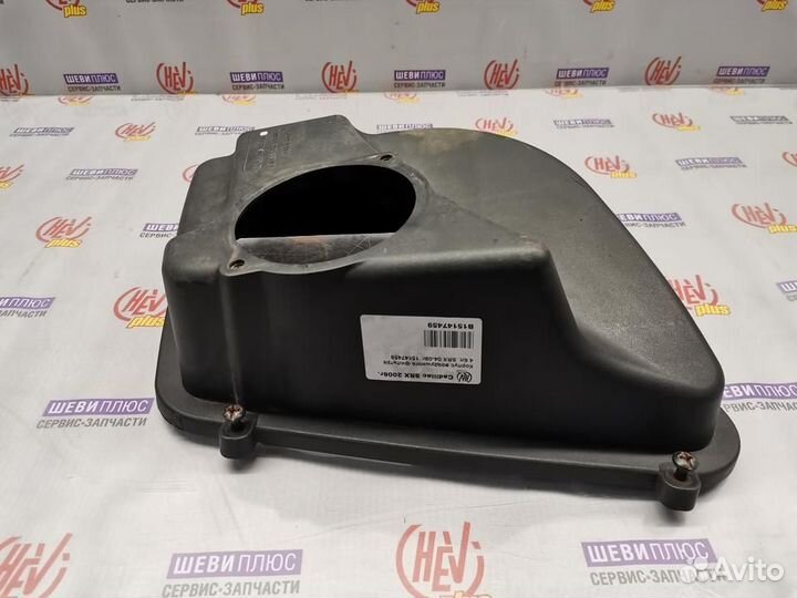 Корпус воздушного фильтра Cadillac SRX