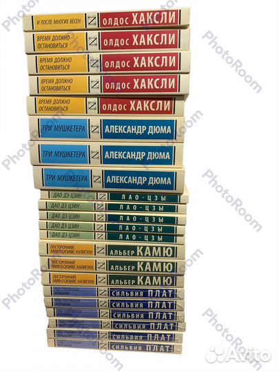 Эксклюзивная классика