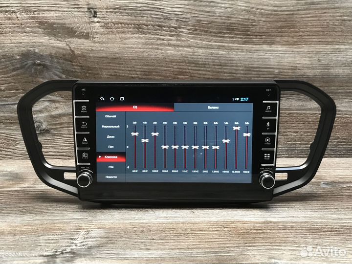 Магнитола LADA Vesta NG 2022+ физические кнопки