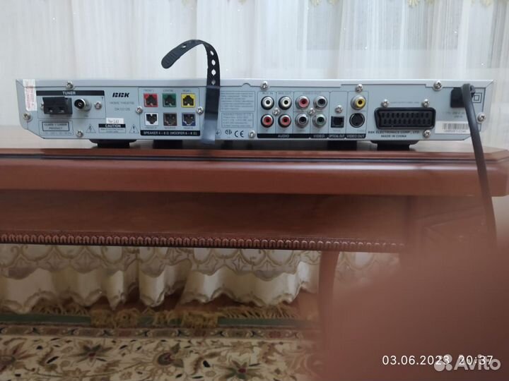 Домашний кинотеатр BBK DK1010S