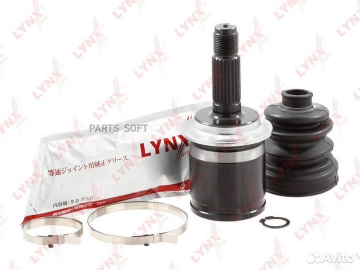 Lynxauto CO-3911 шрус наружный задний