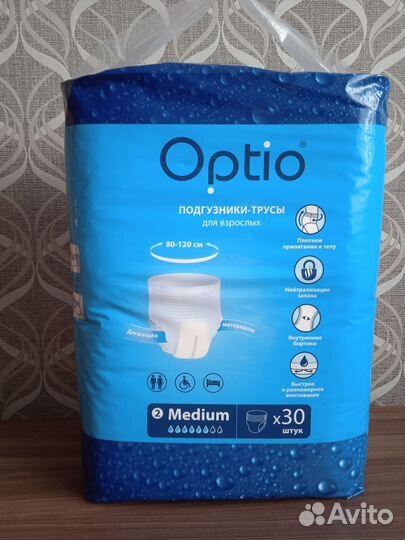 Подгузники трусы для взрослых Optio M