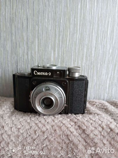 Плёночный фотоаппарат смена -2