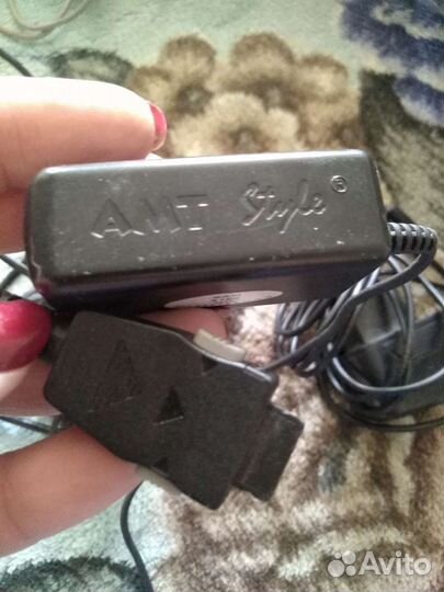 Зарядное устройство